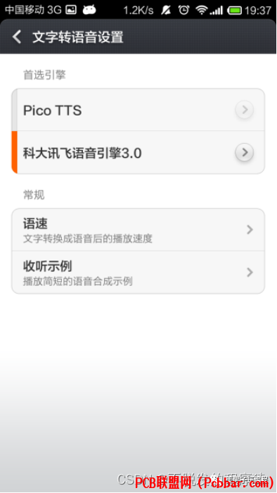 iteqeigvrqr64015969745.png