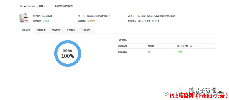 aboq0lwaizg64015970445.png