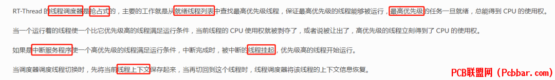 eoeorw520pu64016677722.png