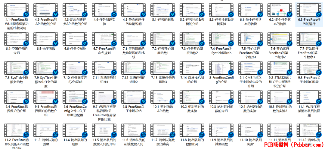 ocinotxbm5f64018343925.png
