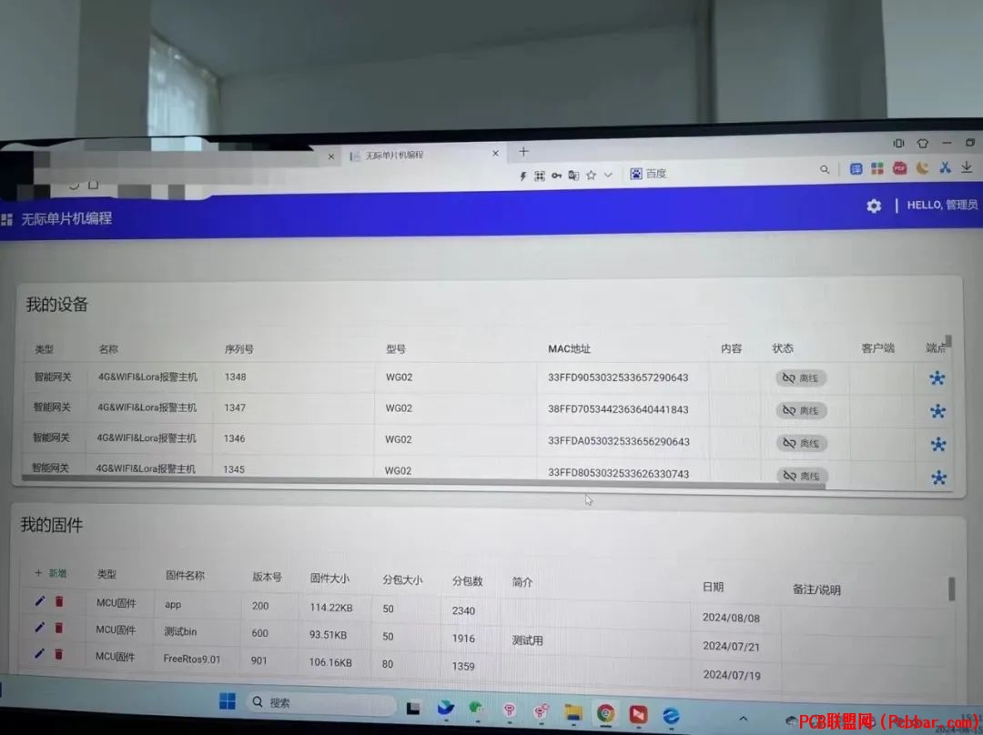 dpmqnrl2ac464018345026.jpg