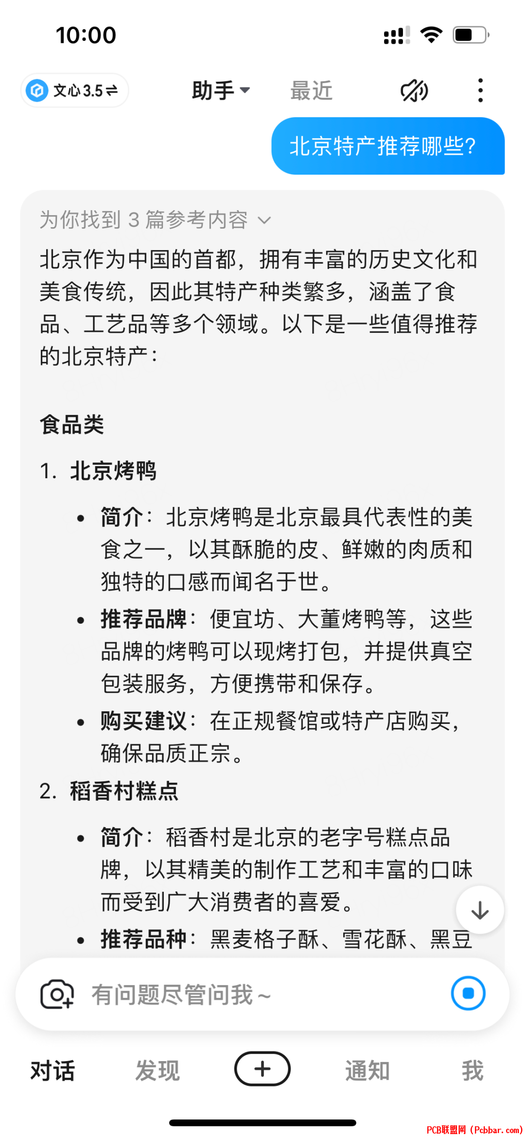 e1lz3m2gkkt64018357629.png