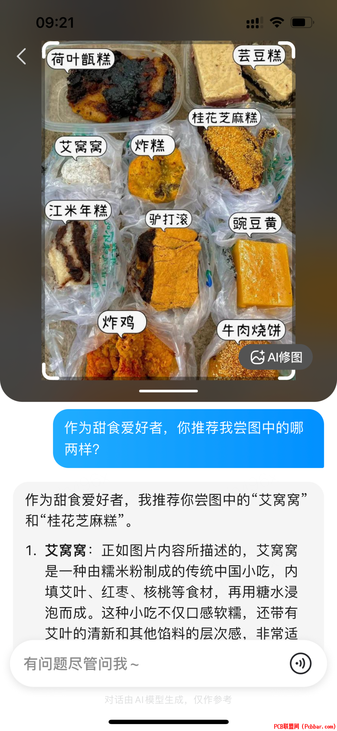 kwoujluoopr64018357428.png