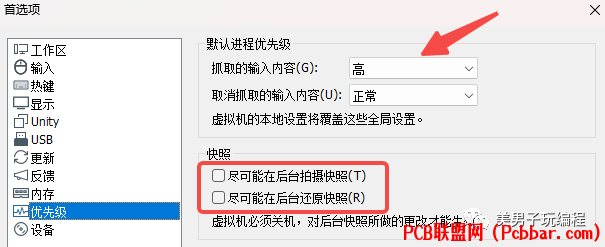 rhqbjw3yman64018778709.png