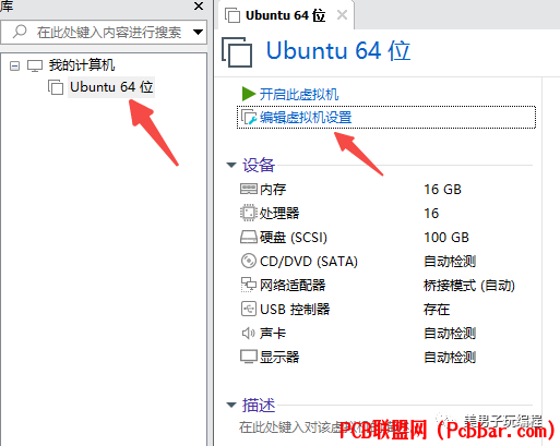 v2s4krin1oi64018778909.png