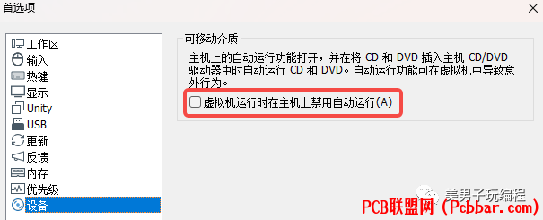 fkbnkoewxvg64018778809.png