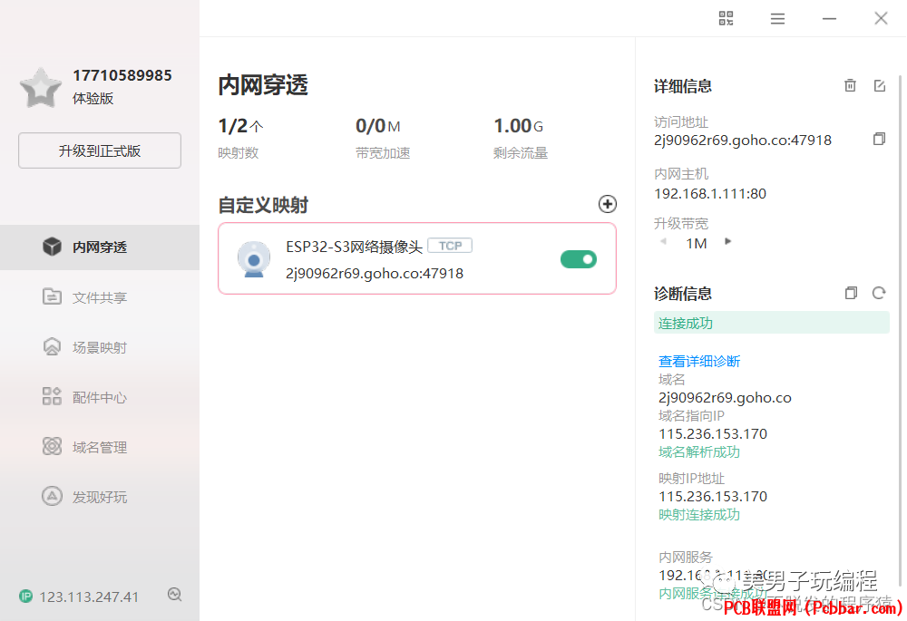ag13lv3ogi064018783947.png