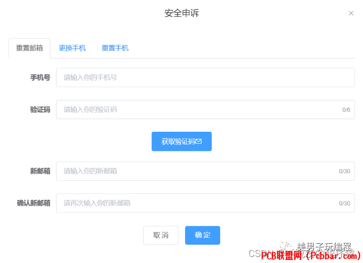 ufy2cu1e5dv64018794627.png