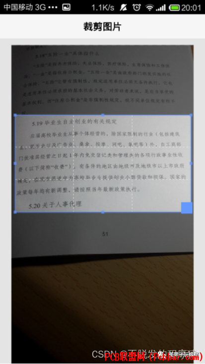 24bupqqag3a64018802953.png