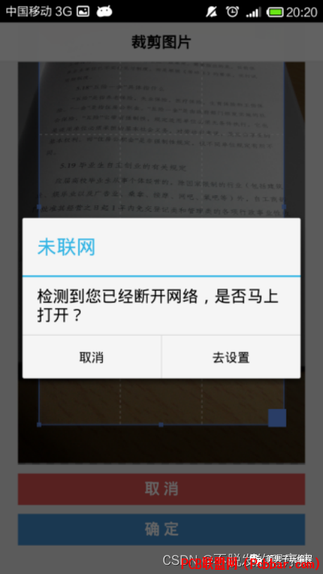 jssguivsyhi64018803955.png