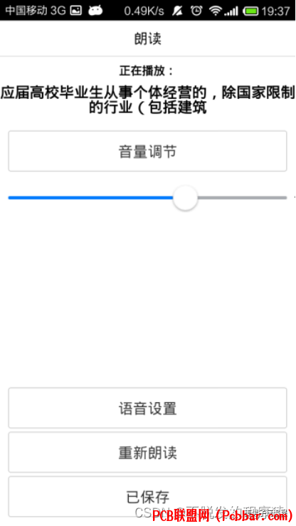 1jlo5xyb1ta64018803354.png
