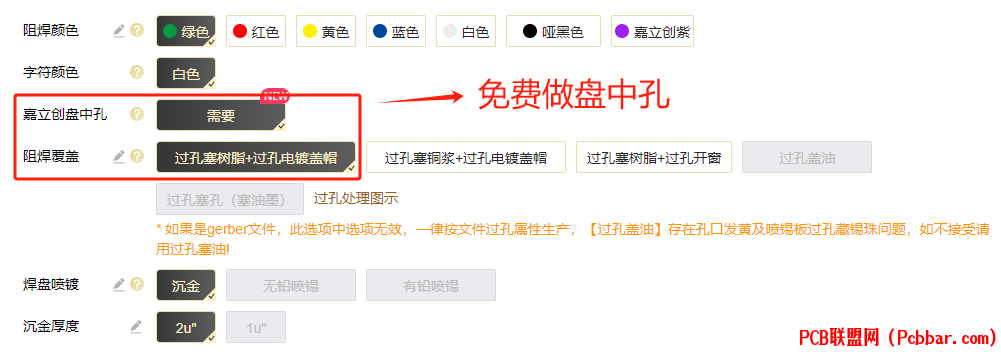ce2dul0lmtx64020499922.png