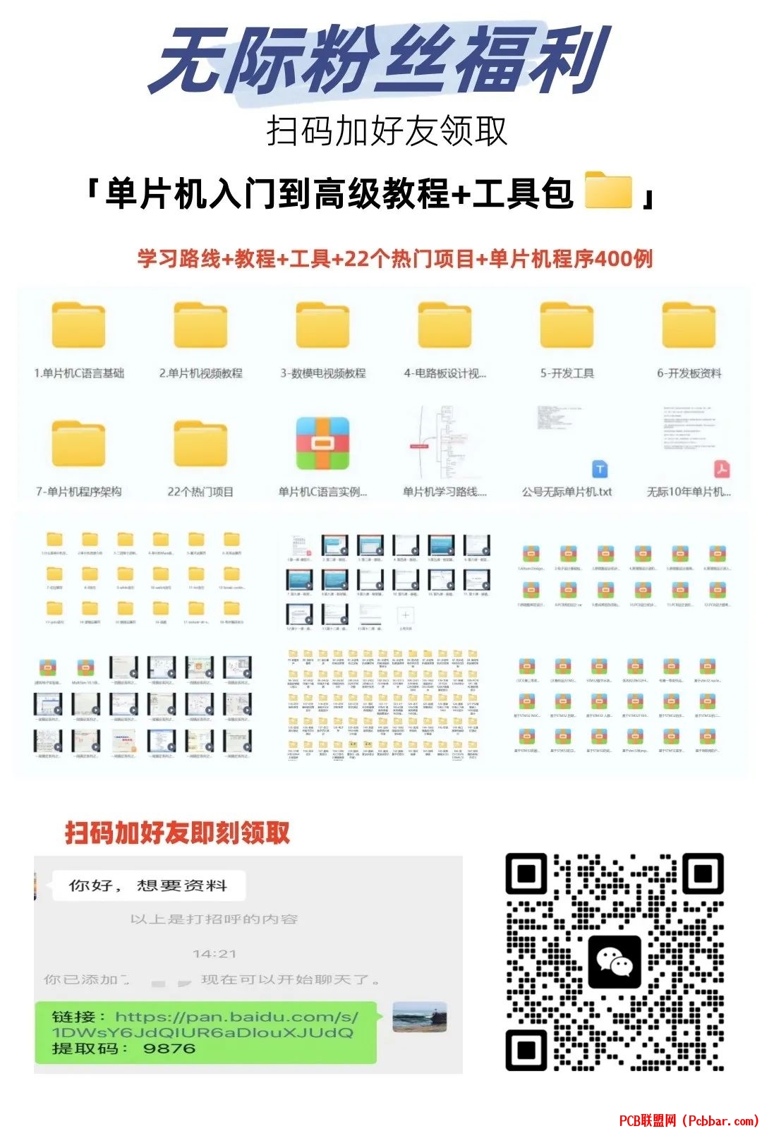 tz0bco4vxzs64023395605.jpg