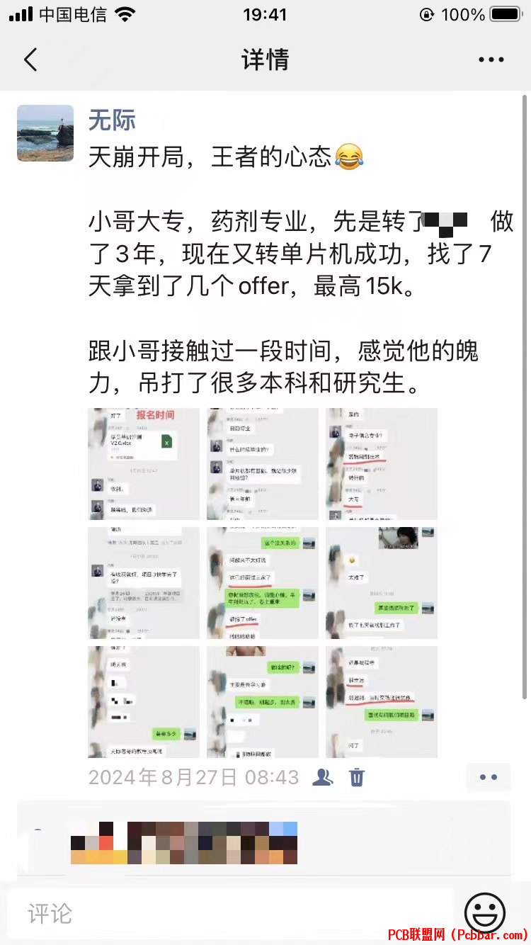 o44i40atjgf64023395505.png