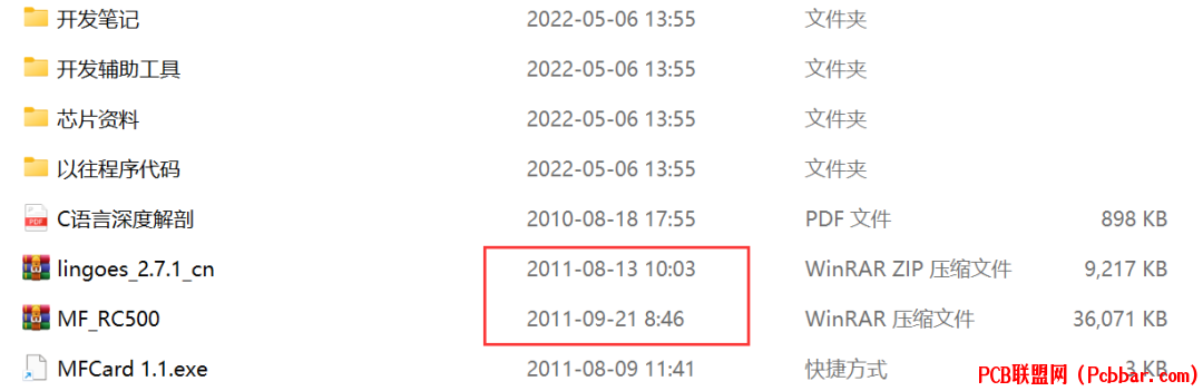 n22qvunixfh64023396715.png