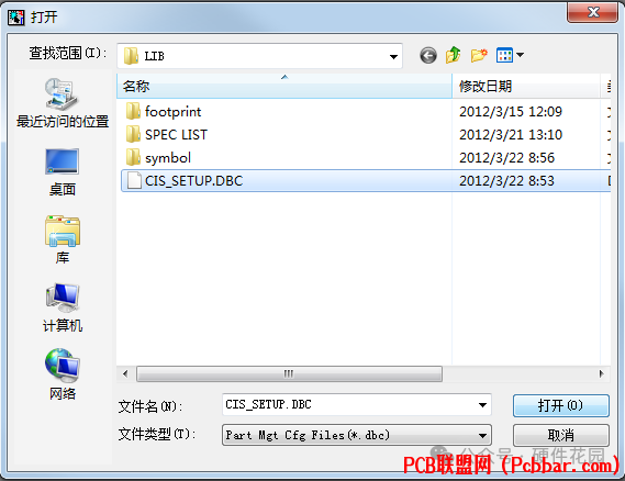 uaueb1rc1iu64023744339.png