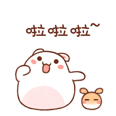 5d3ylawqk1i64023808027.gif