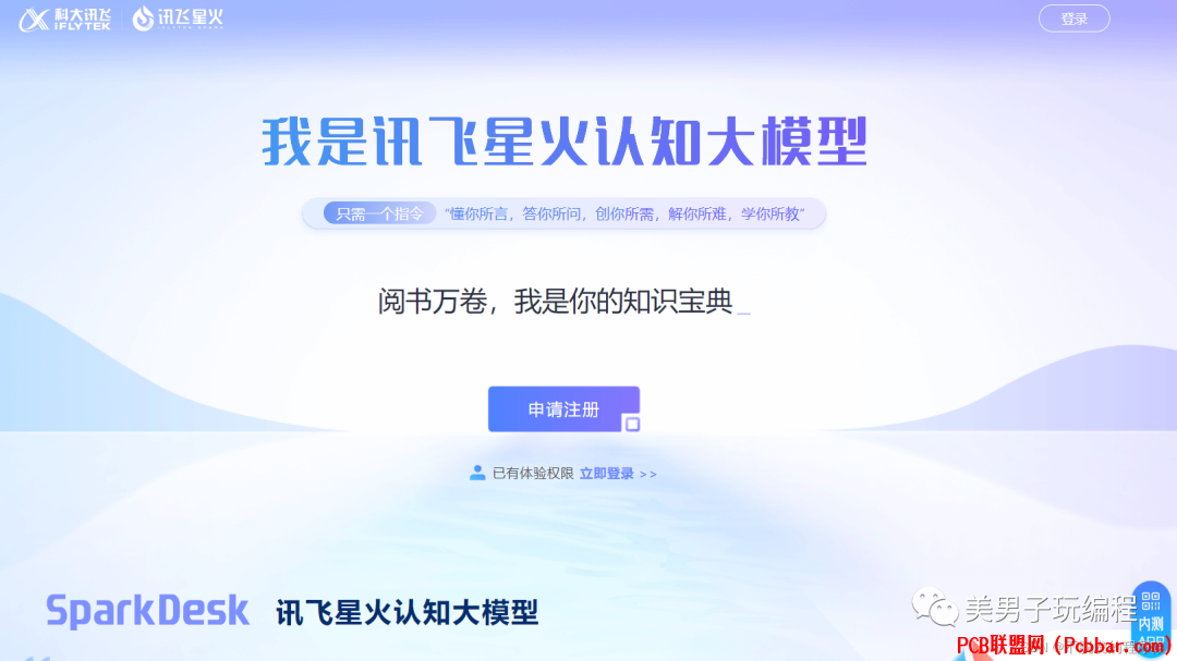 duxjtecqha564025002113.png
