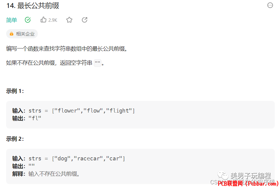 z4upe1ggs1364025003516.png