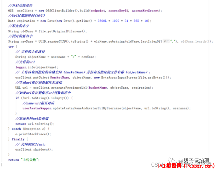 umbffr15loz64025009038.png