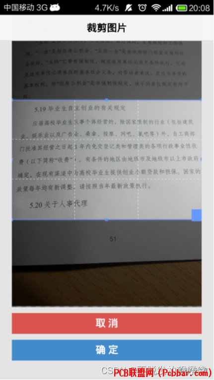 djaqxhjmtxh64025017300.png