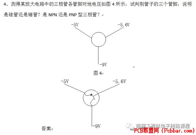 j4ocgnqpqop0331008.jpg