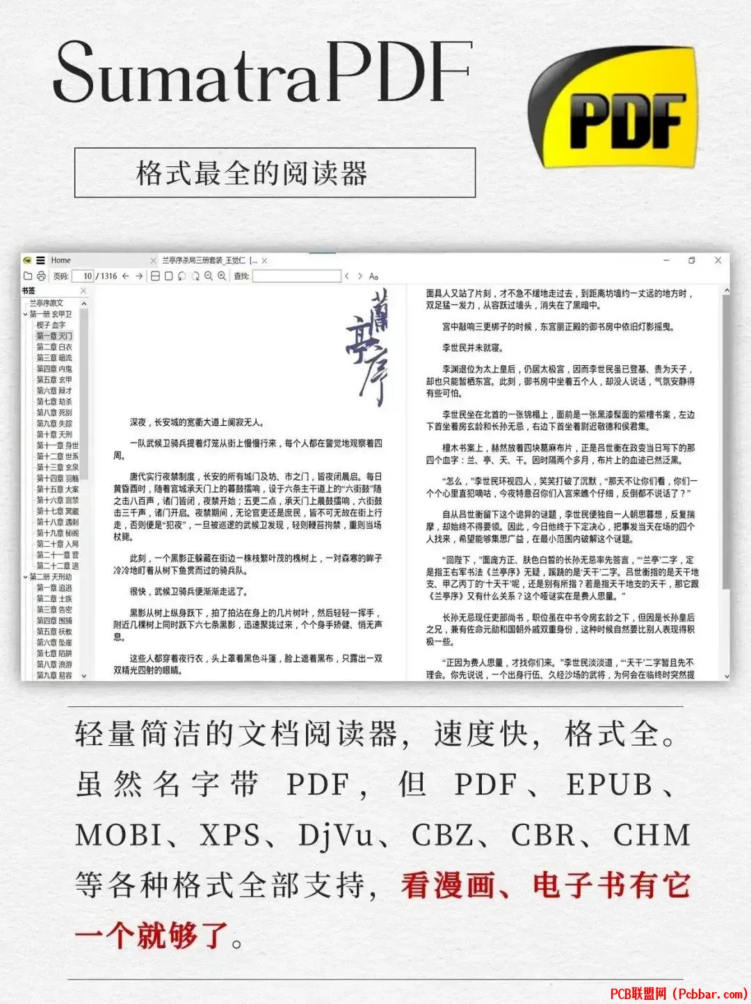 dl4up03q4pn640838928.jpg