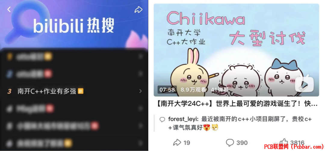 xzvs5d5loeo6402735208.png
