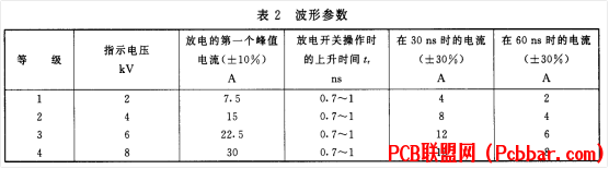 shvqfak1bzp6406227805.png