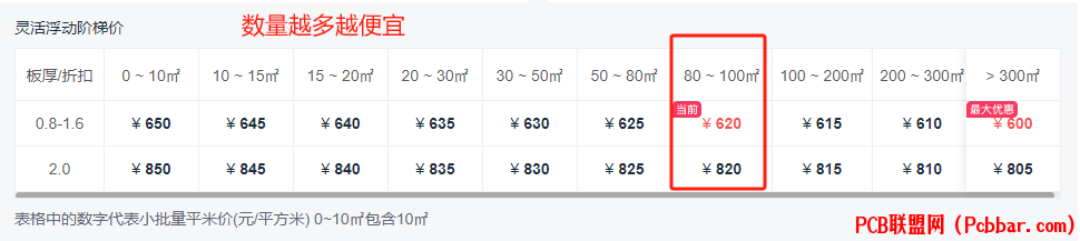 piduqtajoft6406234023.png