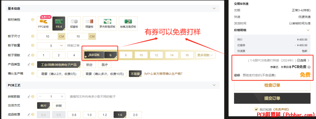 jcr1rm01qat6406233822.png