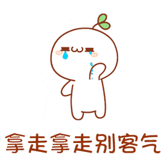 i2bxe41vsgz6408355902.gif