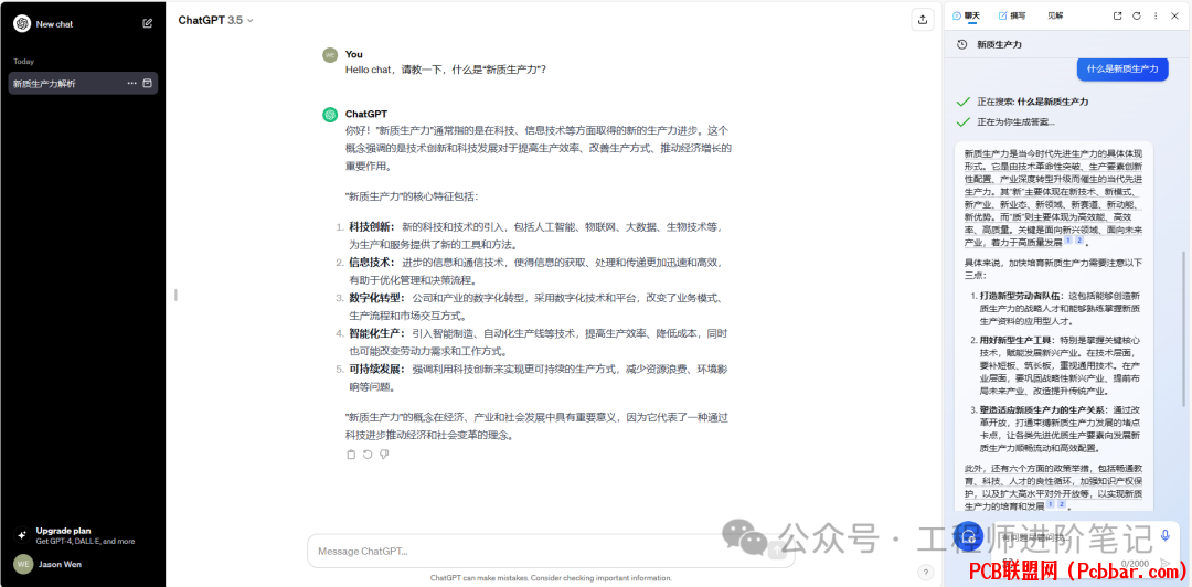 0dxatcxjkvo64010564530.png