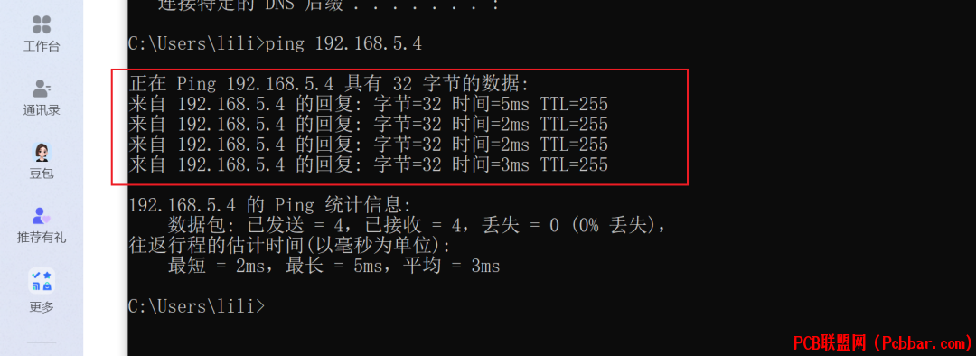 jbjjf4gr0xy64010662933.png