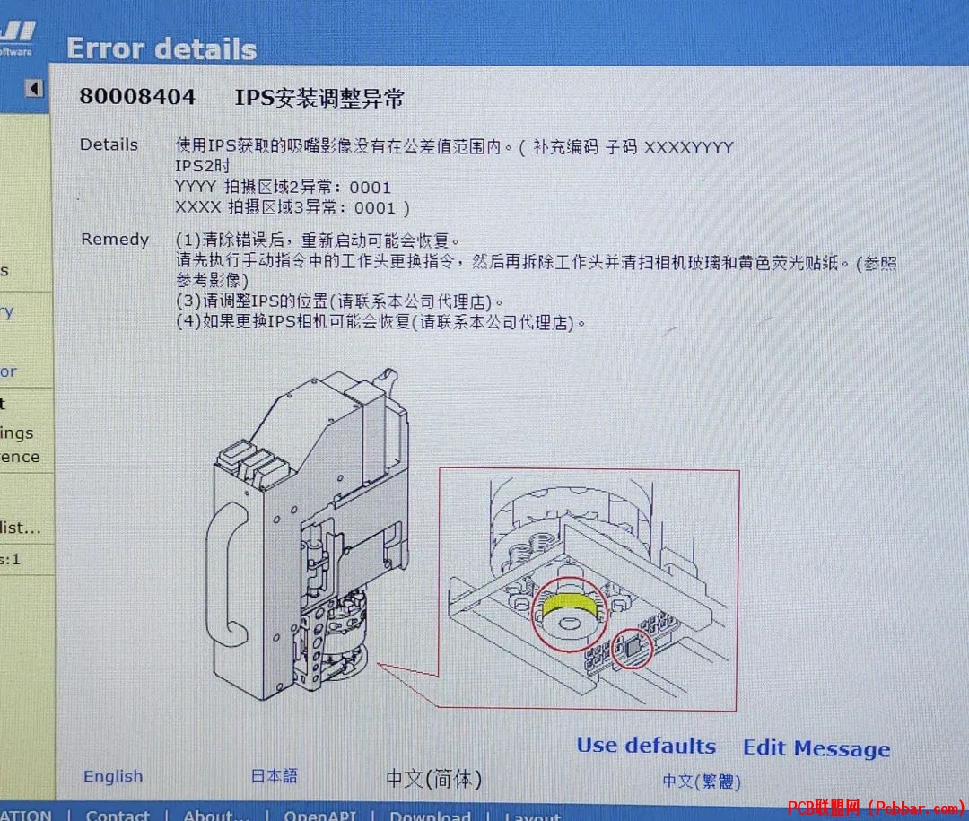 a5czpxwcr1w64010679805.jpg