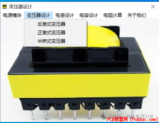 wn54q3yyu1l64012340015.png