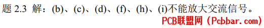 ve22dg2wy4j64012492332.png