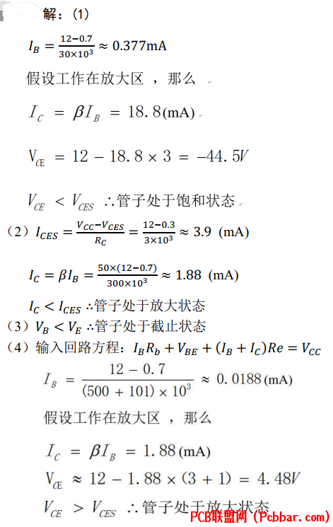 l0x5v23ocsi64012491932.png