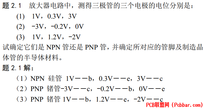 m41q4ttg2lr64012491731.png