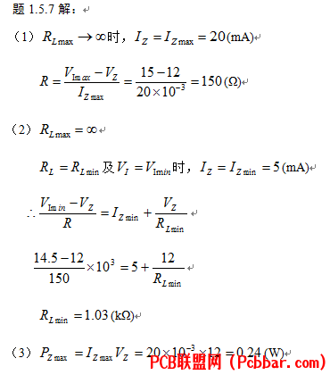ucqifj1jhdl012777205.png