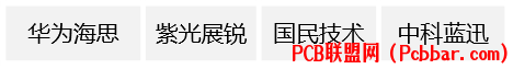 fwbdhxngy1x64013297811.png