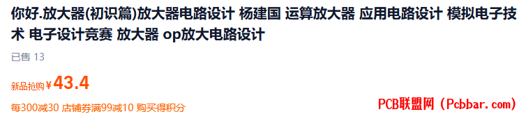 sytxvbh5rp264013629714.png
