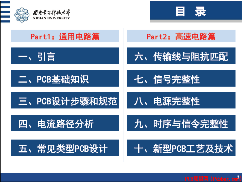 d4eddmipdro64013631014.png