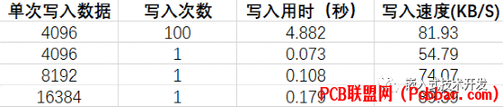 rqtu1ngpqsx64014212404.png
