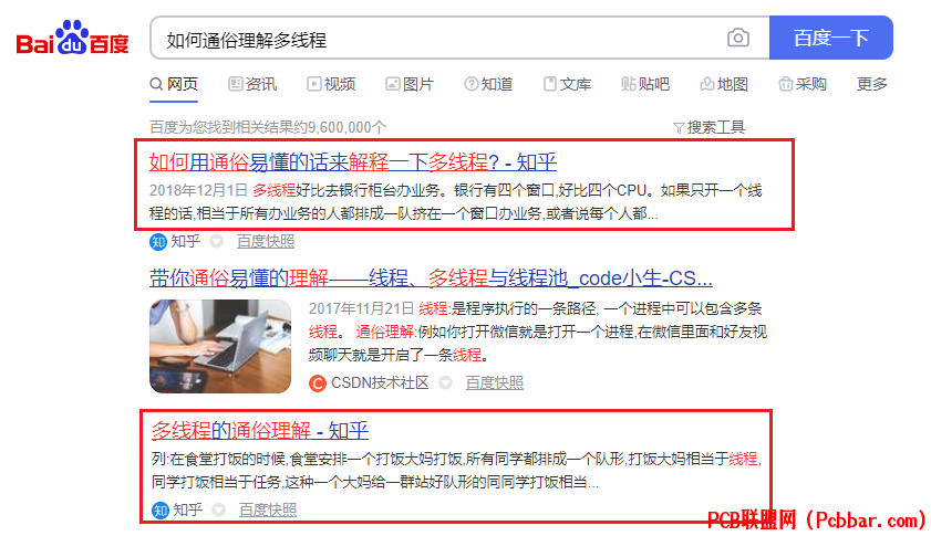 hh1eqvpgknh64014412835.png