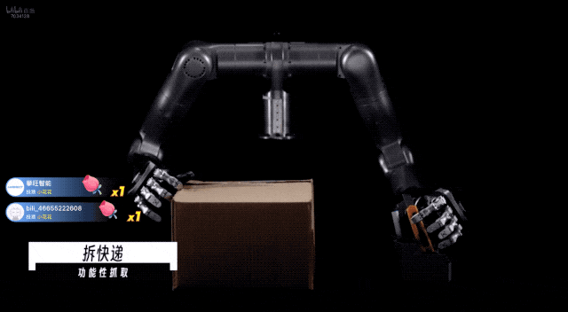 y01imsmyivo64014419256.gif
