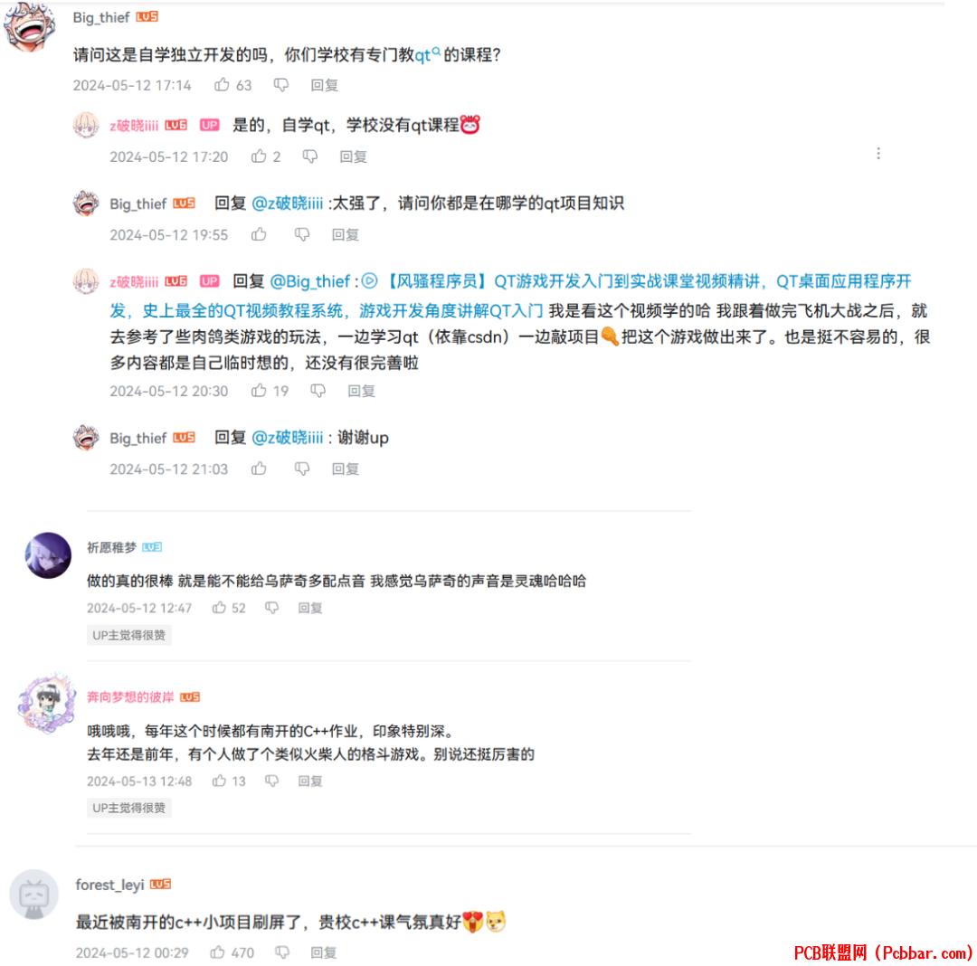 5gaadgp5g1u64015344202.png