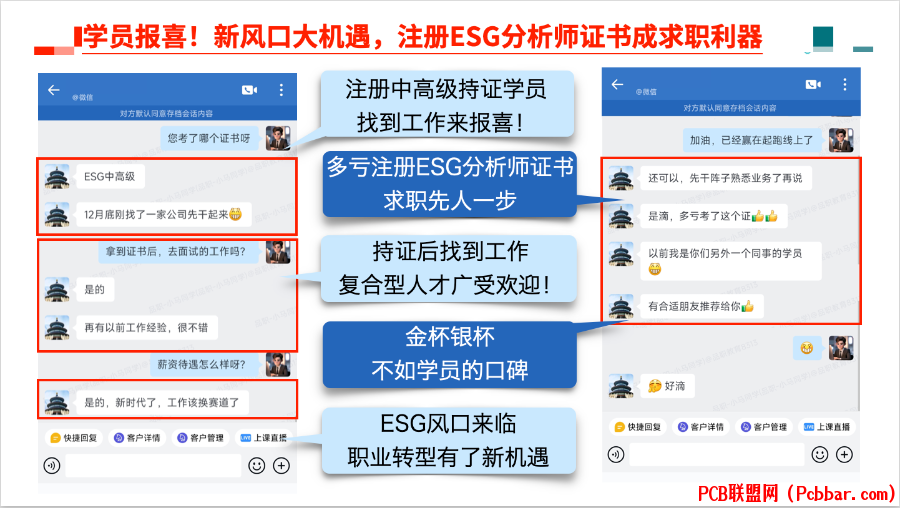 kaiqlugr5ex64017961705.png