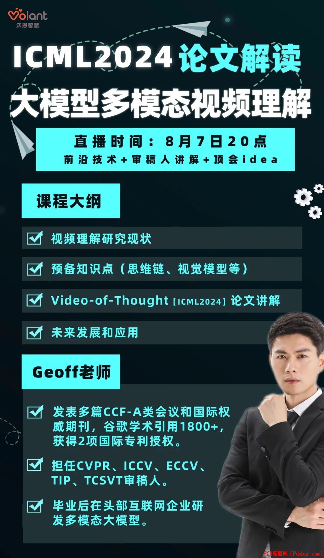 xb44vgi5kgc64018061144.jpg