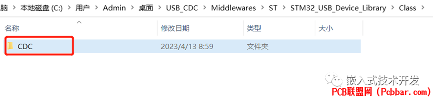 gdo0xwo35nx64019325848.png